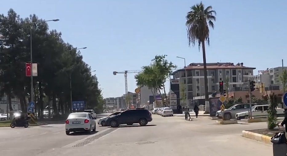 Adiyaman City
