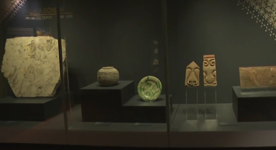 Turkish and Islamic Arts Museum